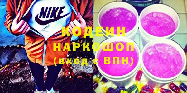 кокс Алексин