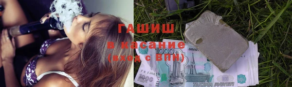 кокс Алексин