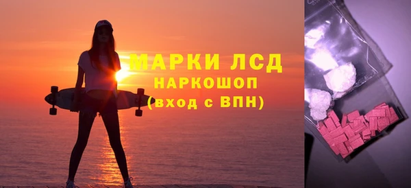 героин Алексеевка