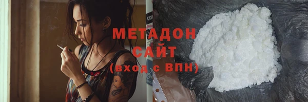 кокс Алексин