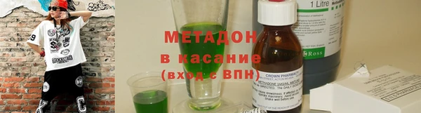 кокс Алексин