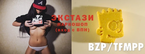 гашиш Алзамай