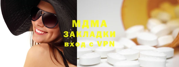 героин Алексеевка