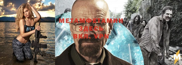 гашиш Алзамай