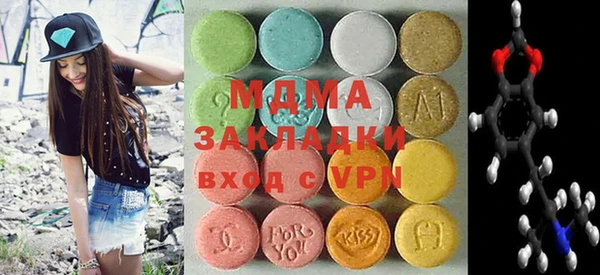 гашиш Алзамай
