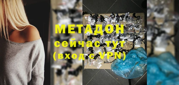 кокс Алексин