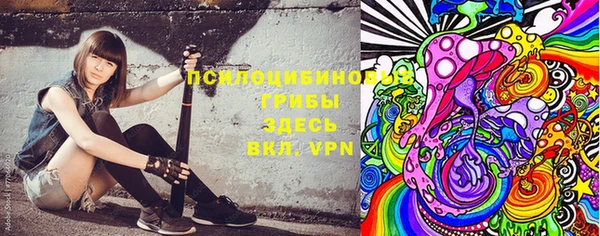 героин Алексеевка