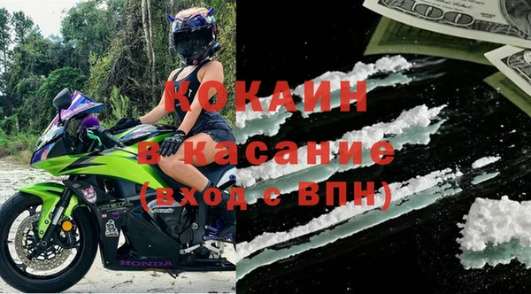 гашиш Алзамай
