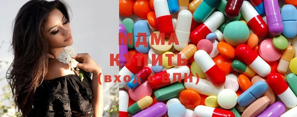 героин Алексеевка