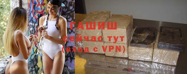 гашиш Алзамай