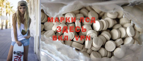 героин Алексеевка
